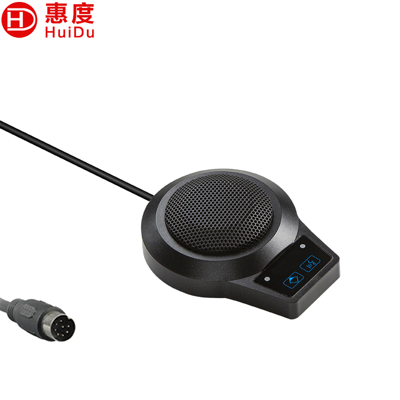 麦克风 惠度/HuiDu BM-820A 电容麦克风 有线 桌面式 1