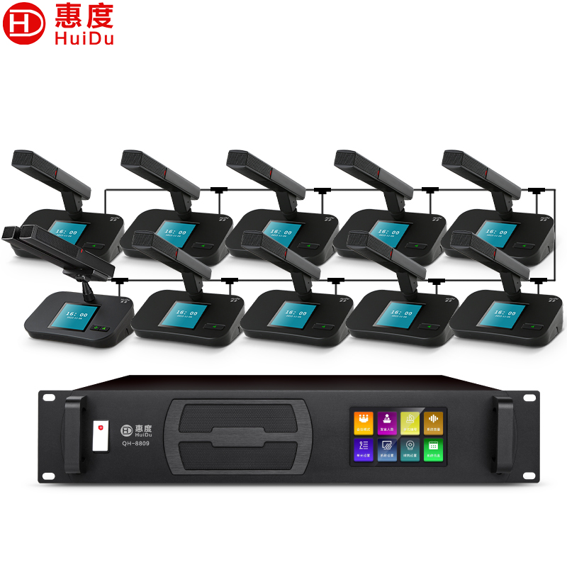 麦克风 惠度/HuiDu QH-8809（1+10） 电容麦克风 有线 桌面式 10