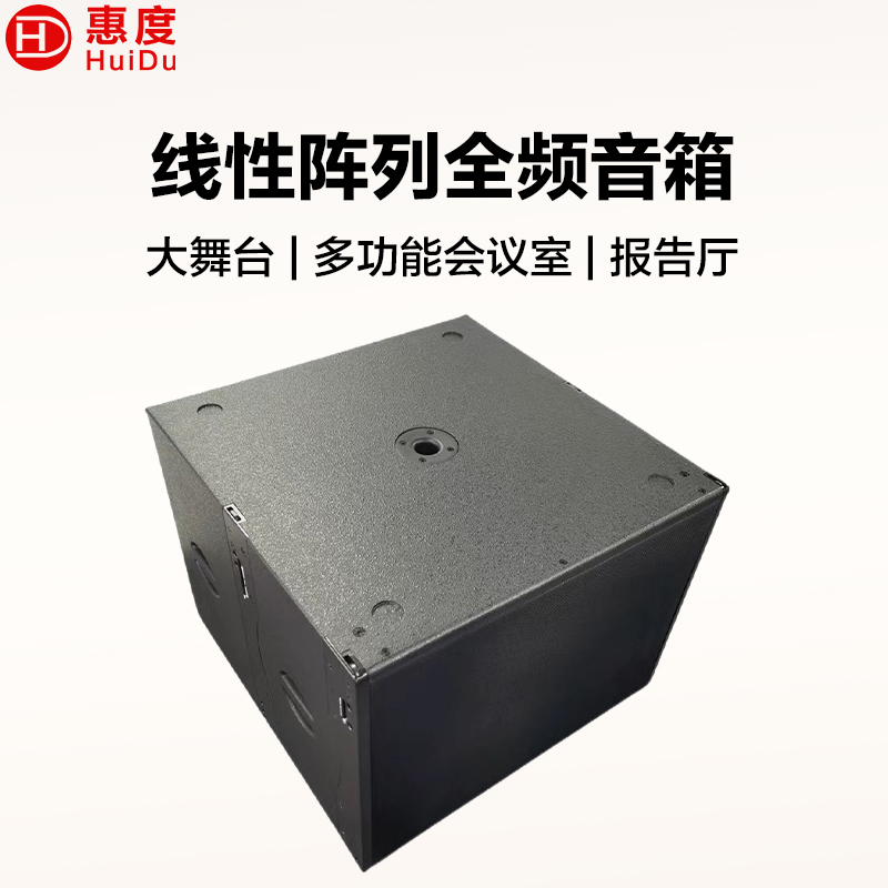 音响 惠度/HuiDu KA-210S 2.0 有线