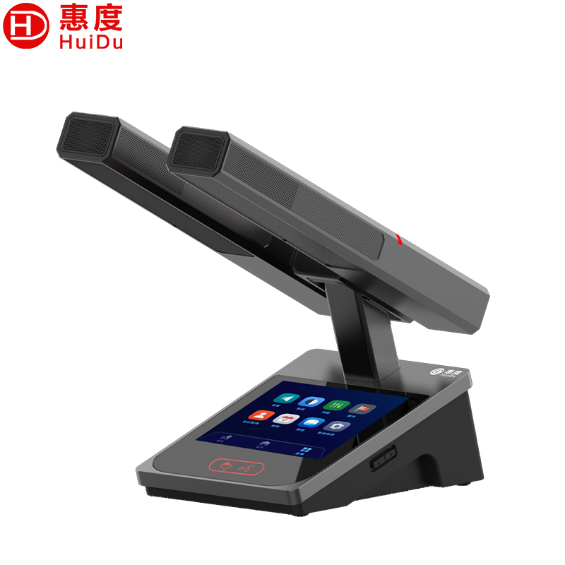 麦克风 惠度/HuiDu HD-8230C2 电容麦克风 有线 桌面式 1