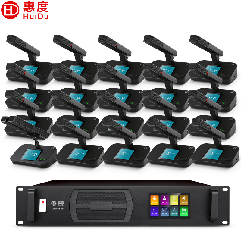 麦克风 惠度/HuiDu QH-8809（1+20） 电容麦克风 有线 桌面式 20