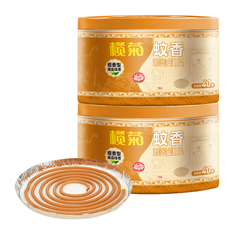 蚊香 榄菊 lanju40 蚊香 花香型 通用