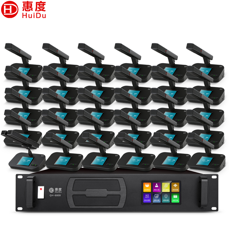 麦克风 惠度/HuiDu QH-8809（1+30） 电容麦克风 有线 桌面式 30