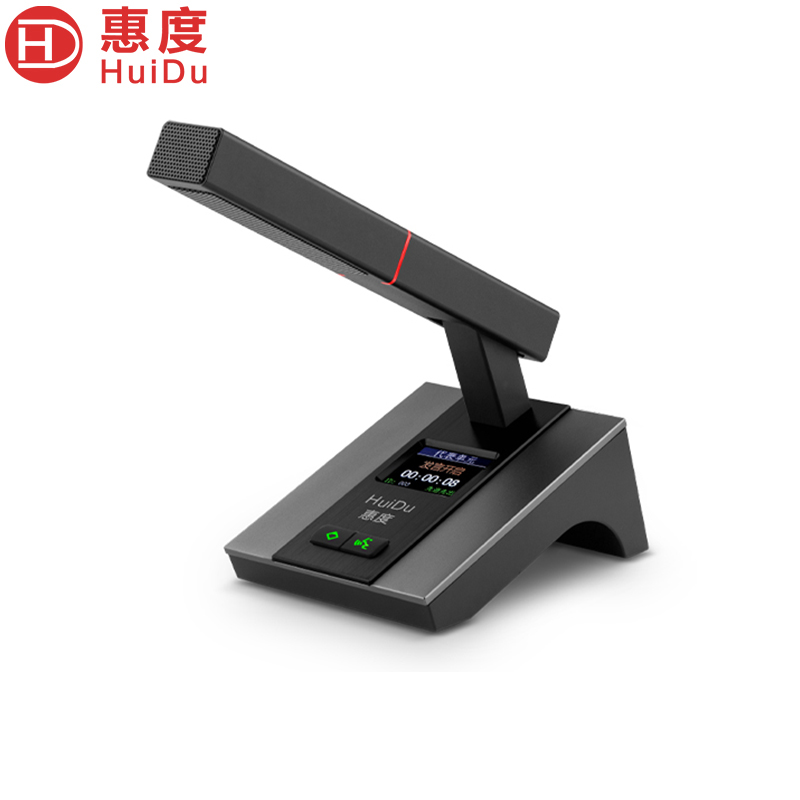 麦克风 惠度/HuiDu HD-8800B 电容麦克风 有线 桌面式 1