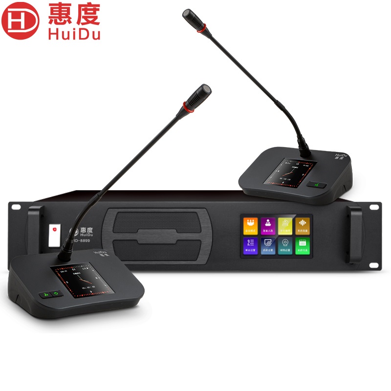 麦克风 惠度/HuiDu HD-8899S（1+30） 电容麦克风 有线 桌面式 30