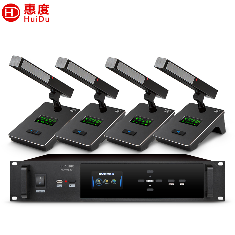 麦克风 惠度/HuiDu HD-8820（1+4） 电容麦克风 有线 桌面式 4