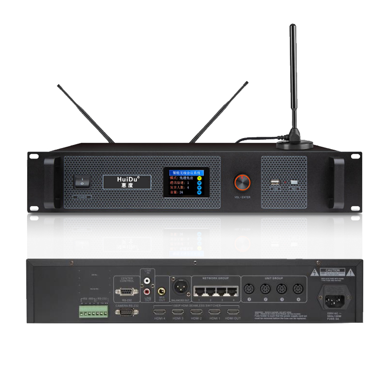 麦克风 惠度/HuiDu BA-4820（1+4） 电容麦克风 无线 桌面式 4