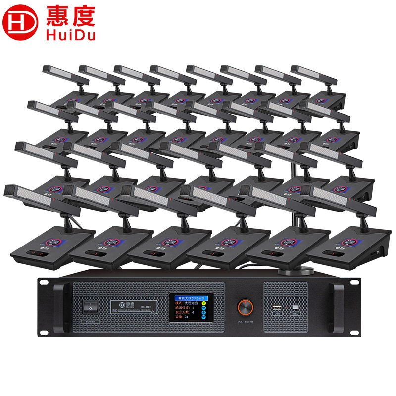 麦克风 惠度/HuiDu BS-8900（1+30） 电容麦克风 无线 桌面式 30