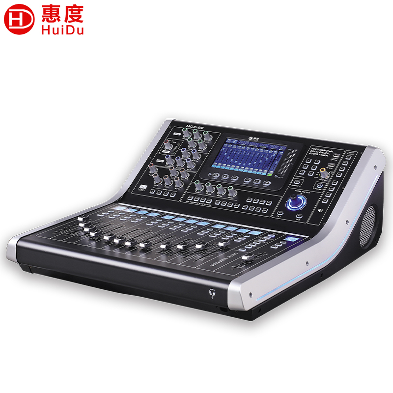 惠度（HuiDu）MDX-22专业双DSP高性能数字调音台会议演播厅酒吧乐队内置混响效果均衡器音效处理会议扩声调音台