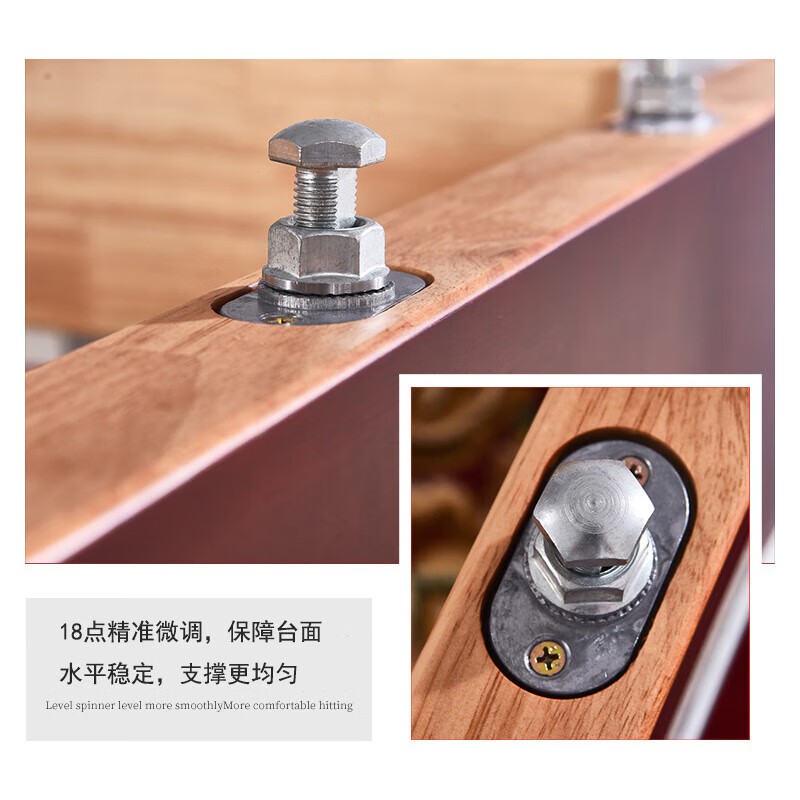 台球桌 英辉/INVUI B20S 8球台球桌 九尺台