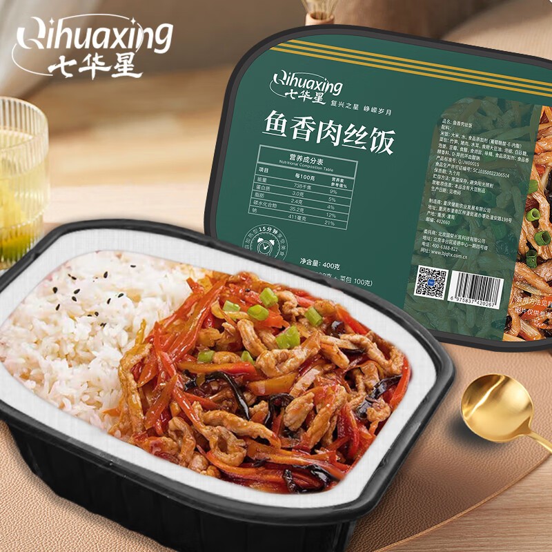 方便食品 七华星 QHX-YX-400 400g 1 箱装