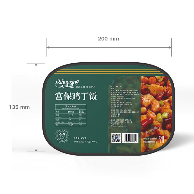 方便食品 七华星 QHX-GB-400 400g 1 箱装