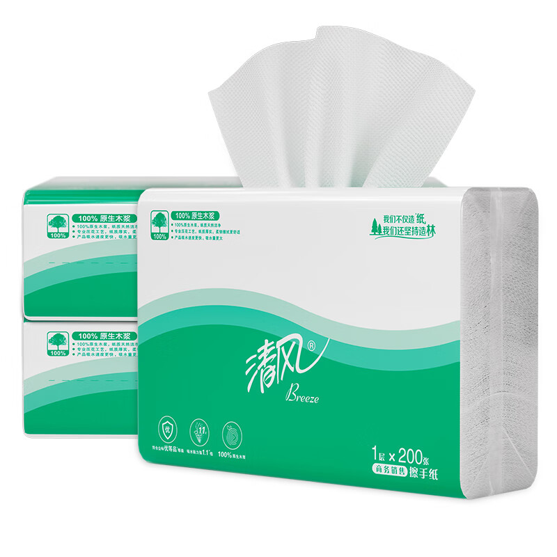 纸巾湿巾 清风 200 1层 200g 20包