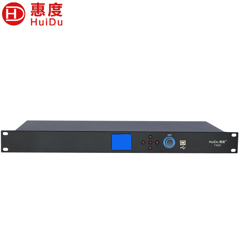 惠度（HuiDu）F3000 专业数字音频功率放大器多功能厅会议室舞台功放