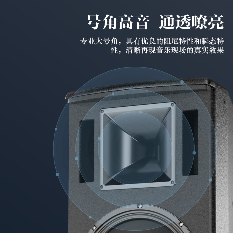 音响 惠度/HuiDu MF-8 2.0 有线