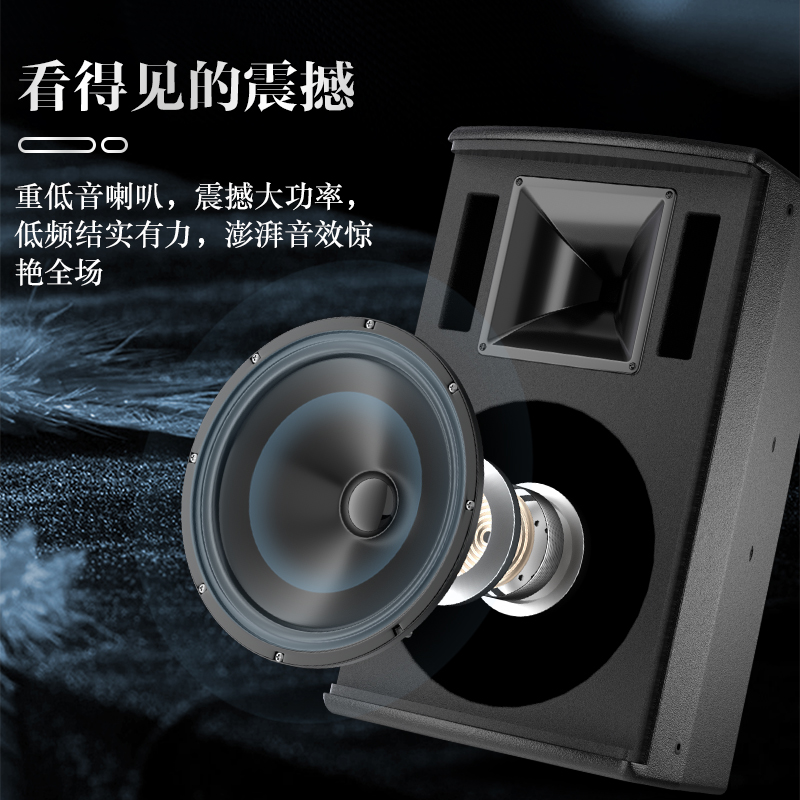 音响 惠度/HuiDu MF-10 2.0 有线