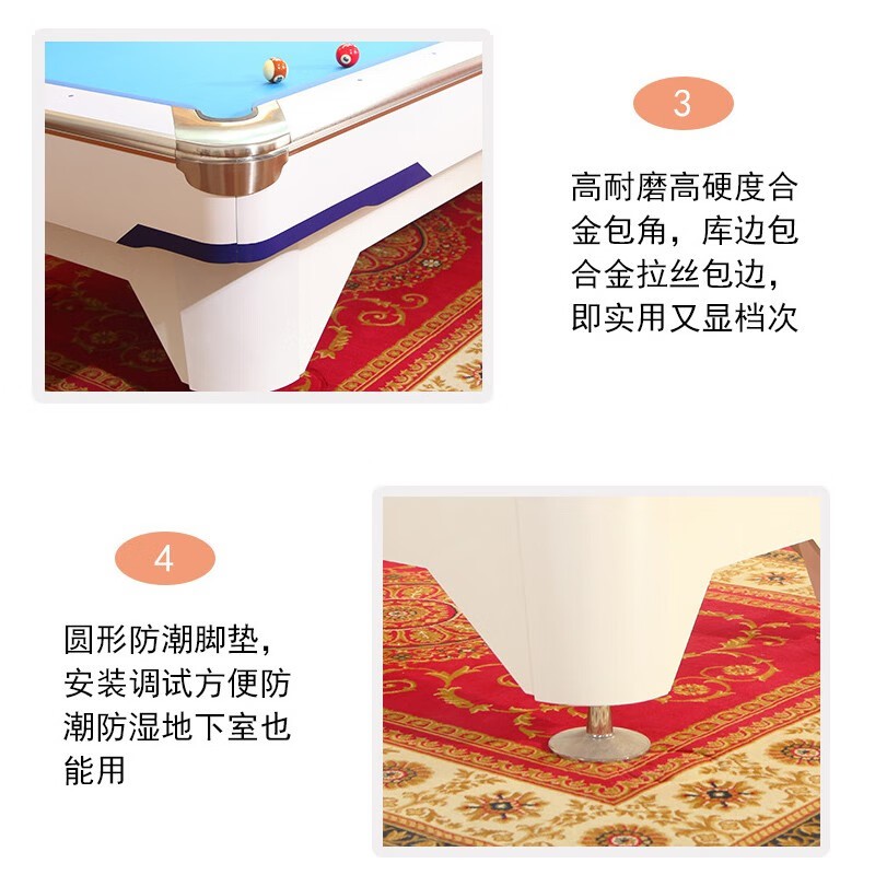 台球桌 英辉/INVUI B40X 9球台球桌 九尺台