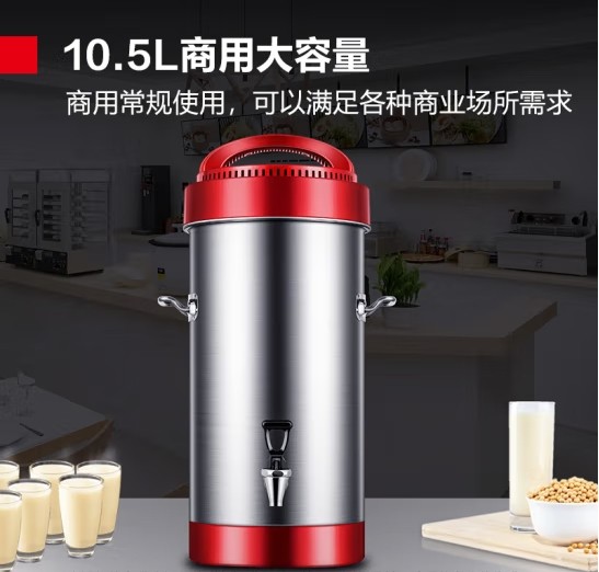 榨汁机 德玛仕/DEMASHI DJ-10A 按键式 不锈钢色 10.5L 有网研磨