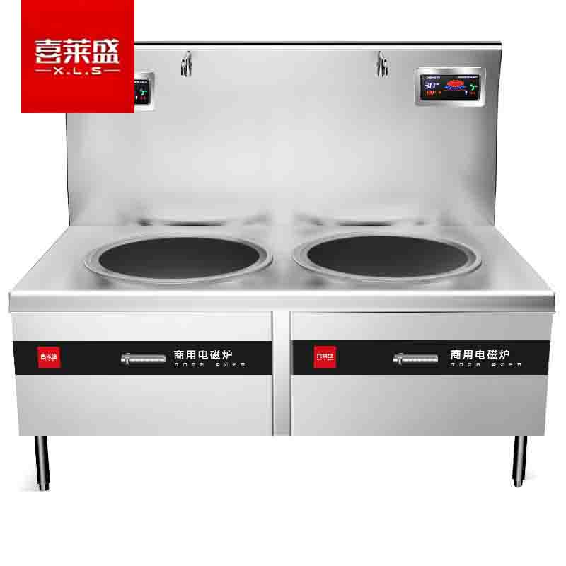 电磁炉 喜莱盛 XLS-XCL12SP 落地式 磁控式 圆形面板 2个 灰色