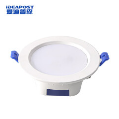 筒灯/射灯 爱迪普森/IDEAPOST 筒灯 白光