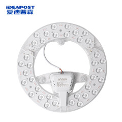 LED灯 爱迪普森/IDEAPOST 10-15（含） 普通开关控制 冷光（5000K以上） 灯罩形状:无