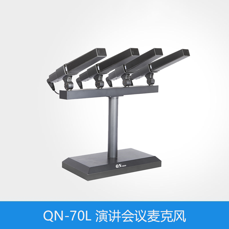 QNOA 启诺QN-70L演讲会议麦克风黑（只)