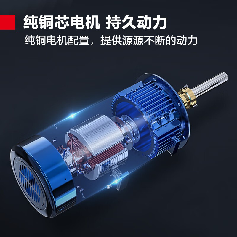 绞肉机 德玛仕/DEMASHI JG-140 电动 按键式 4.4L