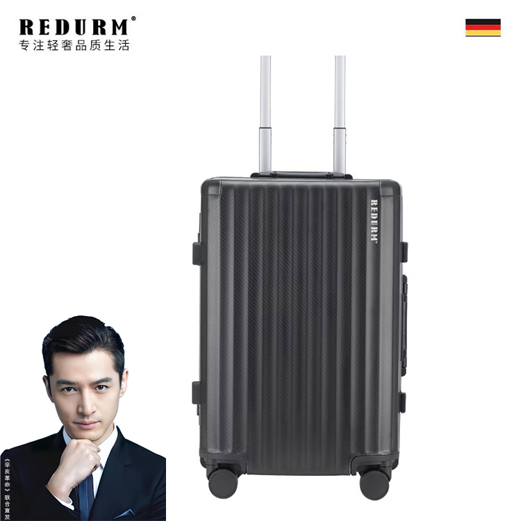 瑞德姆（REDURM）品牌旅行箱全铝镁合金行李箱飞机拉杆箱小型登机箱男出差皮箱 钢枪色 -功能款浮雕纹耐磨防刮花 26英寸 -手机支架+承重挂钩
