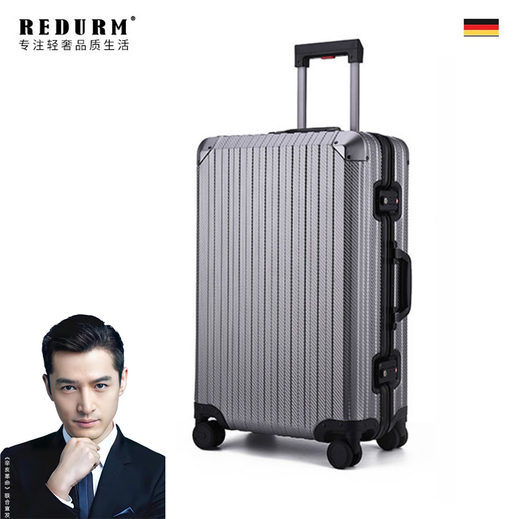 瑞德姆（REDURM）全铝镁合金行李箱登机箱小型旅行箱男出差拉杆箱女密码箱品牌 时空银 -旗舰款3D纹防刮耐磨硬箱 24英寸 -中长途出行/优选黄金尺寸