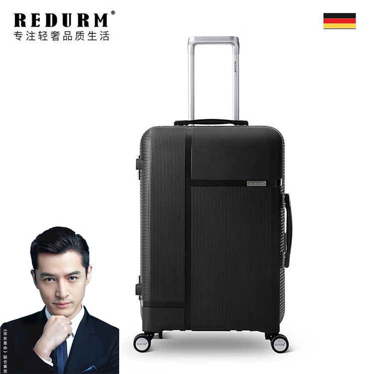 瑞德姆（REDURM）铝框拉杆箱男行李箱学生大容量箱旅行箱女小型登机箱万向轮密码箱 石墨灰 -狂热款工字铝合金强承重 24英寸 -一体成型箱体巨能装