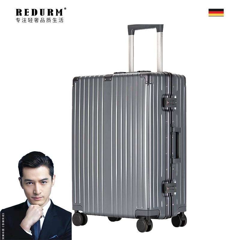 瑞德姆/REDURM RL-LK8930 铝框行李箱男拉杆箱学生大容量箱旅行箱金属女登机箱万向轮密码箱 黑