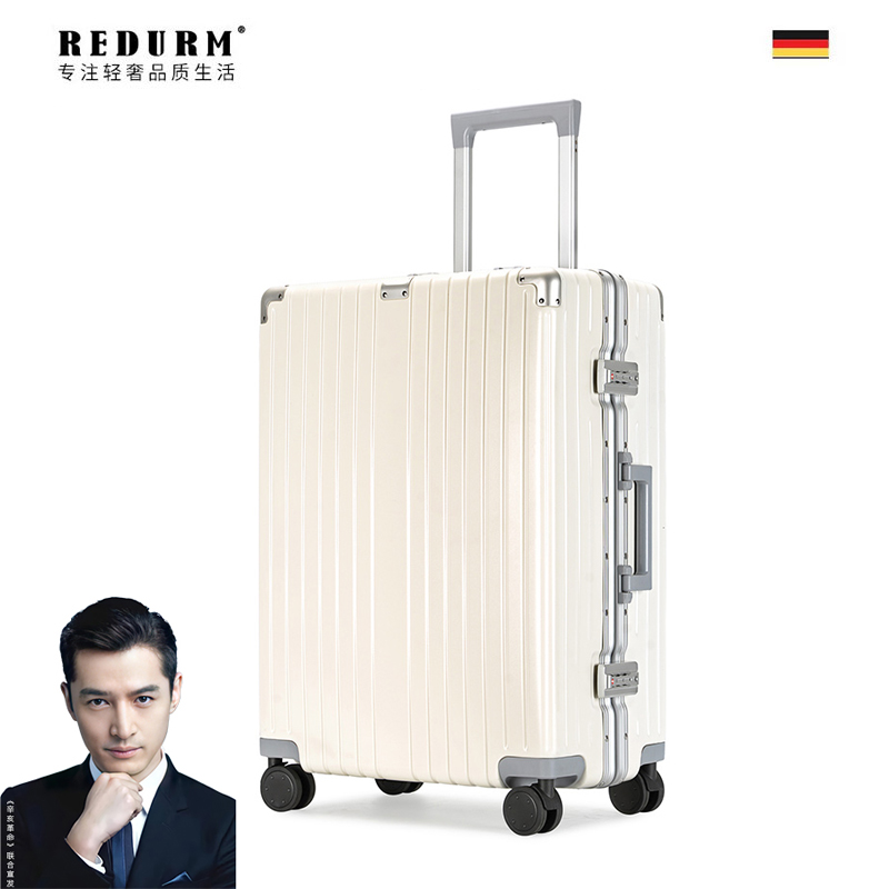 瑞德姆/REDURM RL-LK8930 铝框行李箱男拉杆箱学生大容量箱旅行箱金属女登机箱万向轮密码箱 白