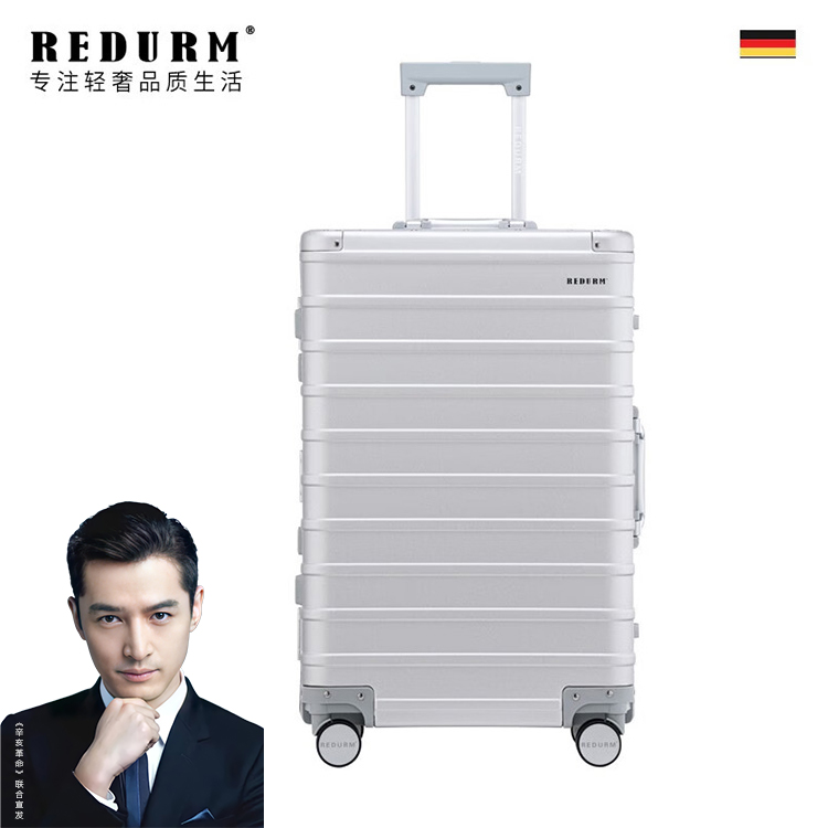 瑞德姆/REDURM RL-QL011 登机箱行李箱男全铝镁合金旅行箱女金属拉杆箱小型密码箱 银色,20寸