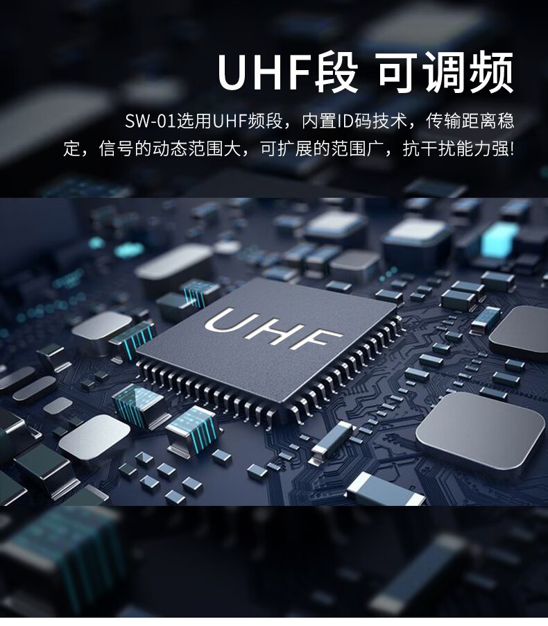 麦克风 狮乐/SHILE SW-01 电容麦克风 无线 头戴式 1