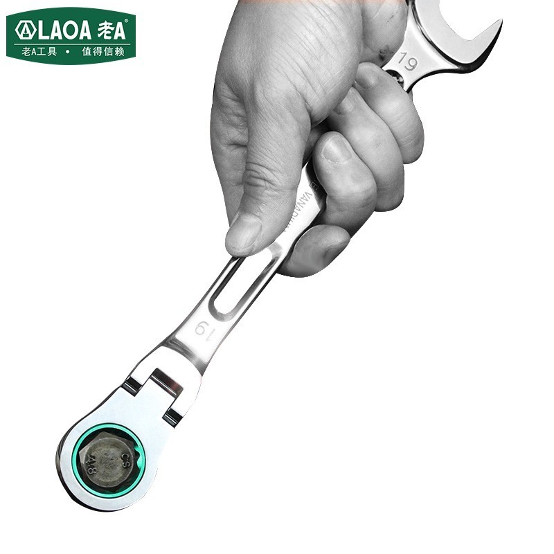扳手 老A/LAOA LA150518 梅花扳手 铬钒合金钢 1