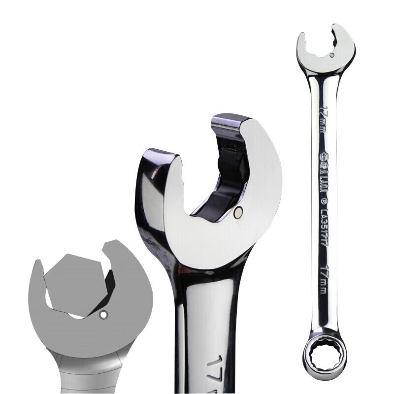 扳手 老A/LAOA LA351919 棘轮扳手 铬钒合金钢 1