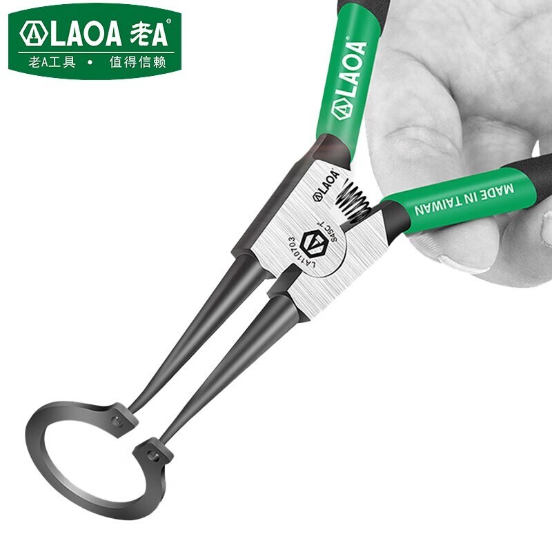 工具钳 老A/LAOA LA110901 卡簧钳