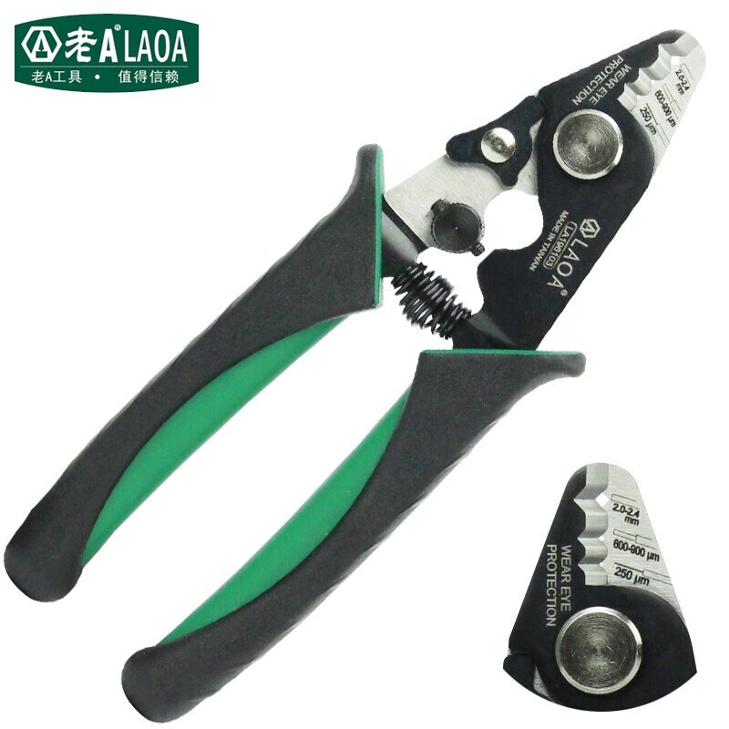 工具钳 老A/LAOA LA196103 剥线钳