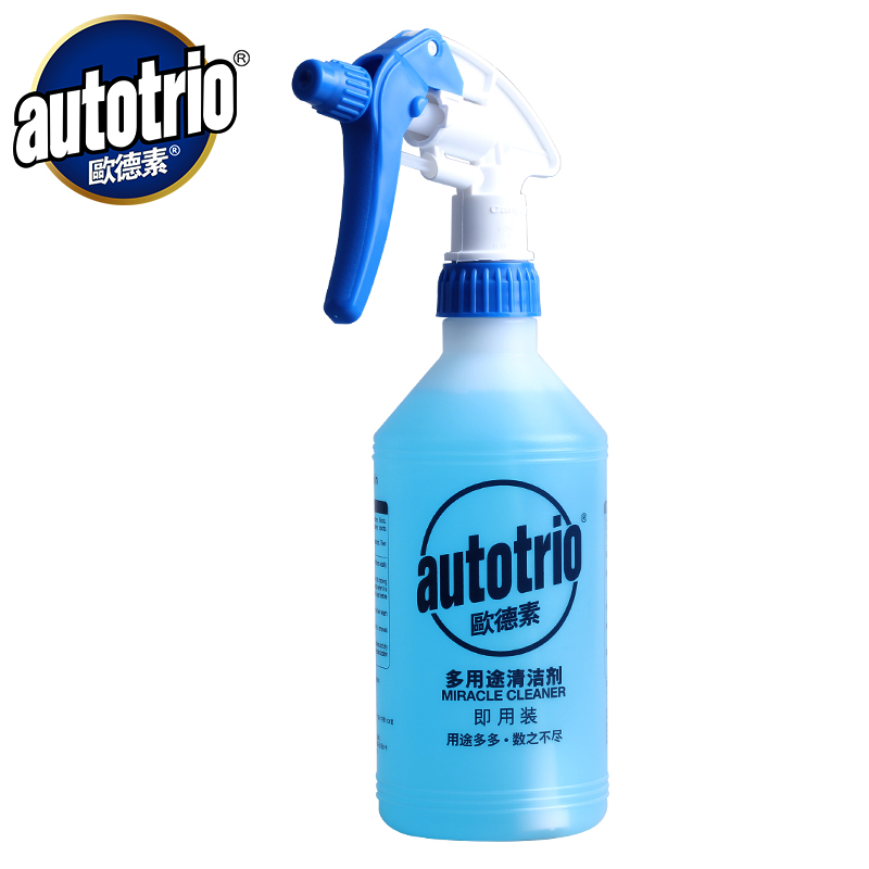 欧德素 AUTOTRIO AU-28500 多用途清洁剂即用装 车内饰座椅去油污渍 车居即用装 500ml