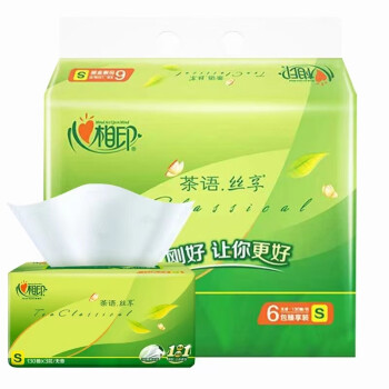 心相印 软包抽纸 3层130抽6包/提商用酒店商务办公室厨房擦手纸餐巾纸厕纸 DT15130 1提装