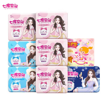 4QUC8105+2QUC8205+QUC8804+QDBN618七度空间优雅系列超薄丝柔组合52片装