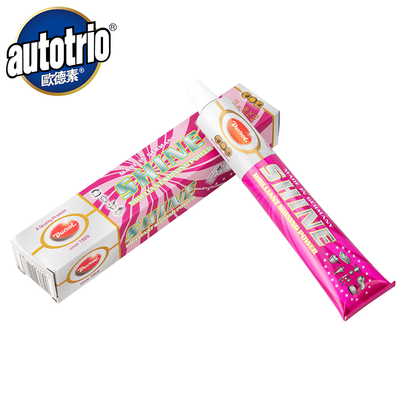 欧德素（AUTOSOL）进口多芬金属抛光剂 擦亮膏 划痕修复去污去锈去氧化抛光省铜膏 除锈抛光膏 75ml*1支