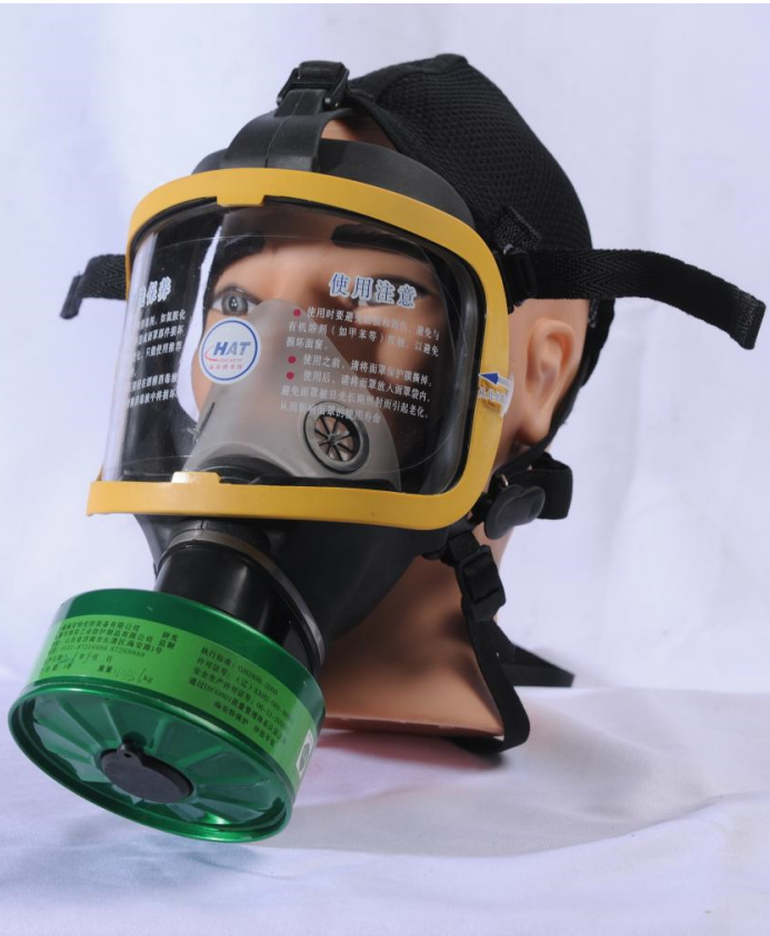 海安特HAT-T3 防毒面具全面罩+滤毒罐（1号罐）  呼吸防护过滤式防毒面具单头