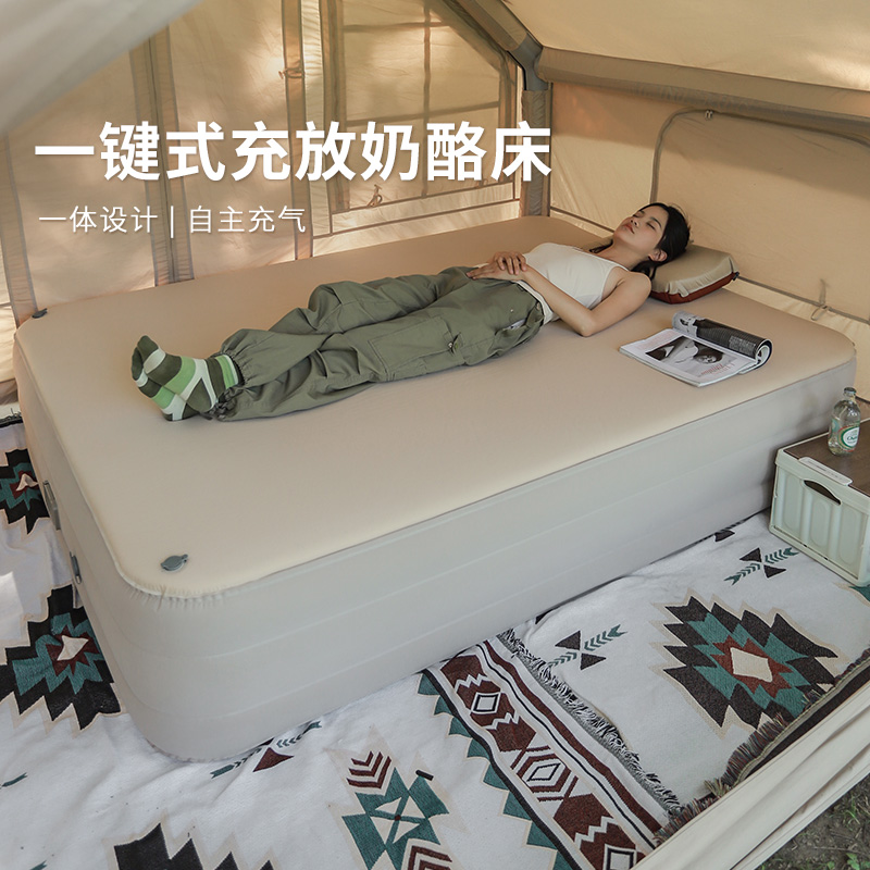 狼行者充气床垫户外露营防潮加高气垫床海绵充气睡垫全自动户外充气垫 绒-一键式充放奶酪床LXZ-4239-1104