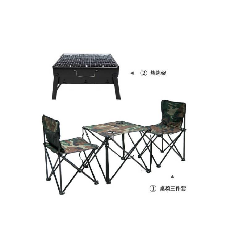 狼行者 户外折叠桌椅套装 野外沙滩椅子 自驾游便携式组合桌椅 LXZ-6003-3 套餐一