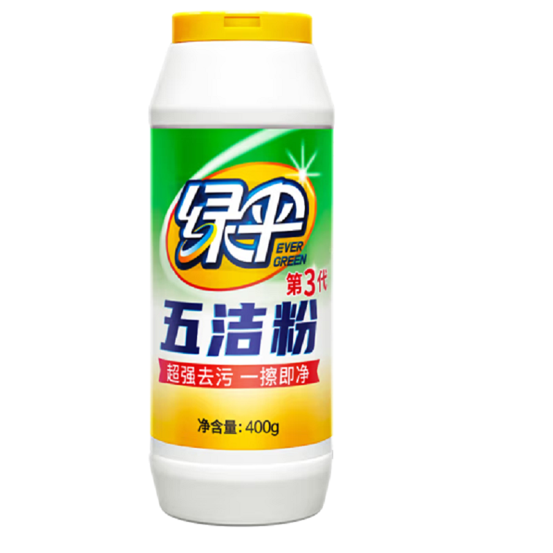 绿伞五洁粉去污粉400g
