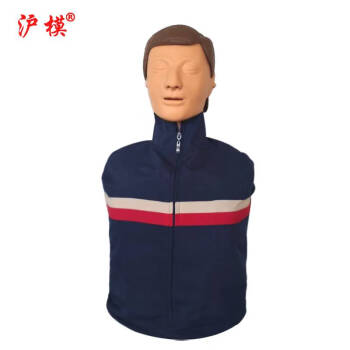沪模HM/CPR100简易型半身心肺复苏模拟人 急救培训练习模型单位实训假人 不带控制器 无语音提示