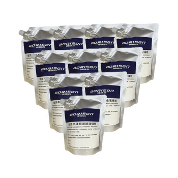 博瑞森 自流平硅酮道路灌缝胶 机场跑道自流平路面裂缝冷灌桥梁修补密封胶 2KG灰色*10袋