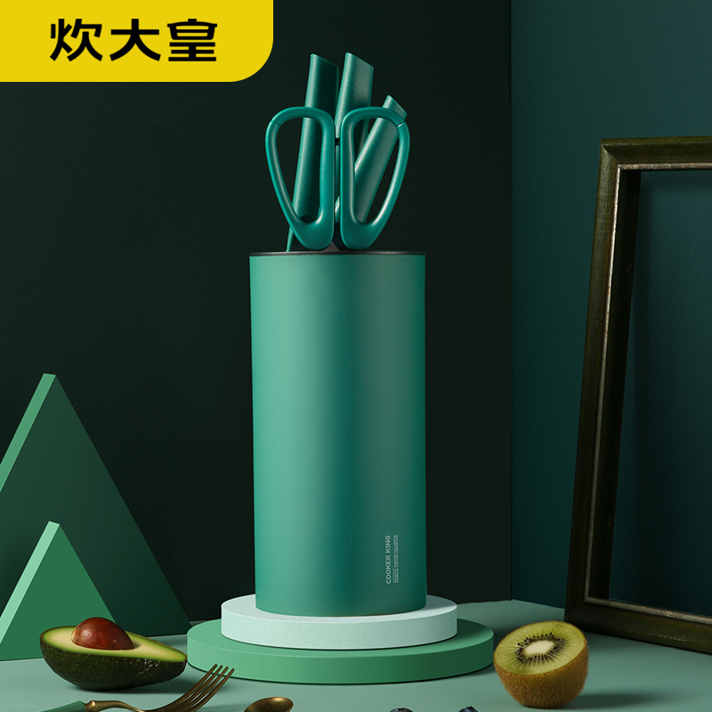 炊大皇 刀具套装 厨房锋利刀具5件套 切片刀切菜刀祖母绿