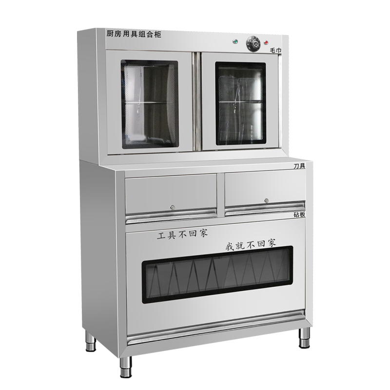 兴顺通 XST-Z120 刀具砧板毛巾消毒柜 热风循环立式消毒柜 24块毛巾+20把刀+10块砧板 1200*600*1700mm